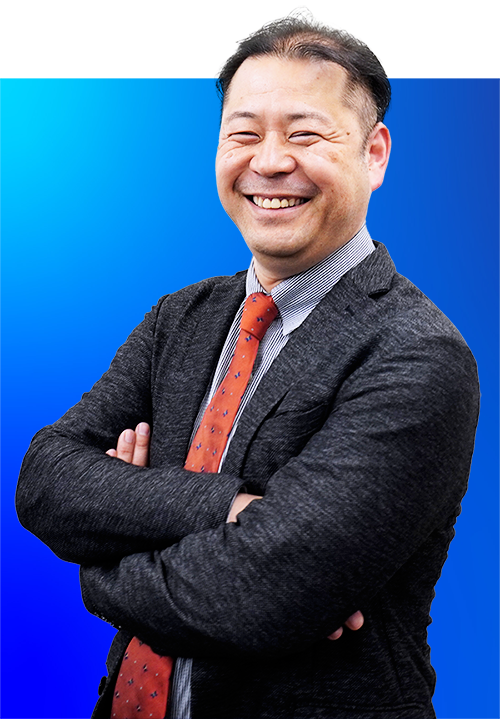 代表取締役社長 高橋弘一